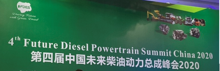 ��Ϥ��ҵ��̬���ᶨ��EGR����·��